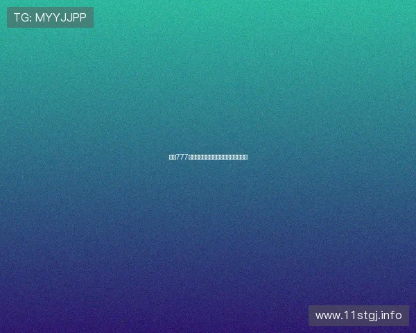 钱柜777的魅力：揭示线上娱乐平台的成功之道